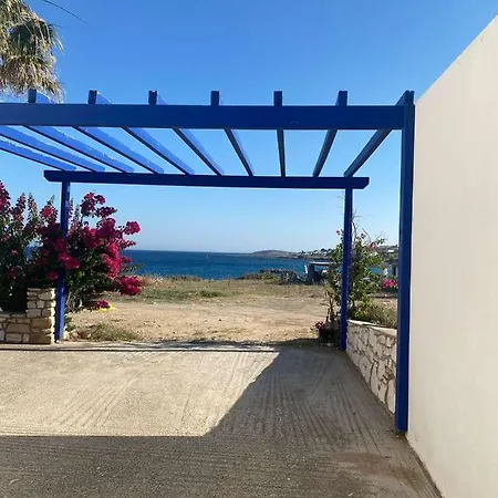 Ferienhaus Yellow House Logaras